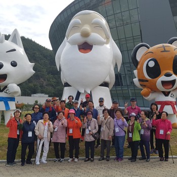 2019년 &#034;태권도 희망나눔캠프&#034; 참가 이미지