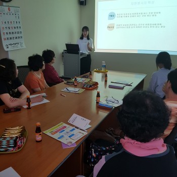 자원봉사육성사업 신규자원봉사자 상반기 교육 실시 이미지