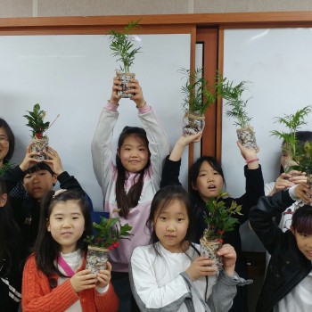 [행복나눔 작은도서관] '봄, 식물로 단장하다'프로그램 진행 이미지