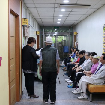 [2017-08-30]피부과 검진 진행 이미지