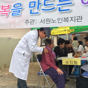 [2019.04.19.]전주형 농촌지역 이동복지사업 2회차 진행 이미지