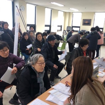 [노인사회활동지원사업] 9개월 공익형 참여자 접수 및 면접진행 이미지