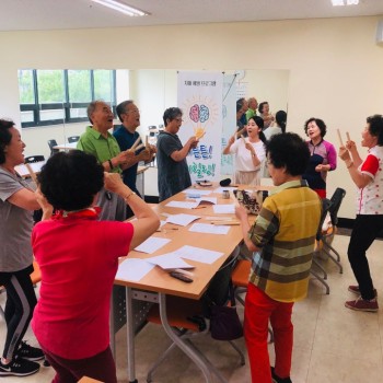 [분관/기린봉노인복지관]치매예방프로그램 11회기 이미지