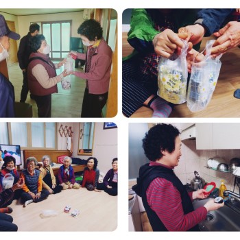 [노인사회활동지원사업]커피박 에코비누 나누미 에코비누와 수세미 경로당 배포 이미지