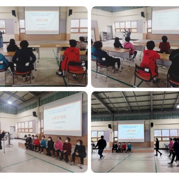 [분관운영사업] AIP지원프로그램,서로 돌보고 함께 배우는 &#034;청춘친구 만들기&#034; 2회기 진행 이미지