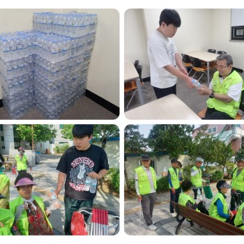 [노인사회활동지원사업] 한옥마을가꾸미 혹서기 대비 생수 지급 이미지