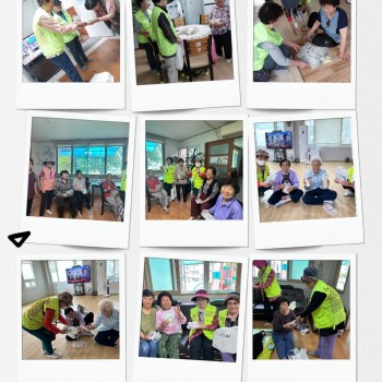 [노인사회활동지원사업]커피박에코비누나누미 에코비누와 수세미 경로당 배포 이미지