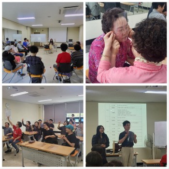 [분관운영사업] 지역이야기 발굴프로그램 '봉봉 노래교실' 진행 이미지