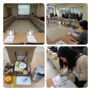 [노인사회활동지원사업] 수요처 종결평가 이미지