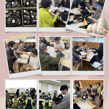 [노인사회활동지원사업]참여자 안전용품(마스크KF94) 배부 이미지