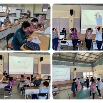 [분관운영사업] AIP지원프로그램,서로 돌보고 함께 배우는 &#034;청춘친구 만들기&#034; 11회기 진행 이미지