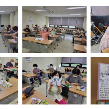 [분관운영사업] AIP(Aging In Place) 지원 프로그램, 서로 돌보고 함께 배우는 &#034;청춘 친구 만… 이미지