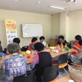 [분관/기린봉노인복지관] 청춘뜨개방 이미지