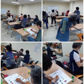 [노인통합건강증진프로그램] 6월 '건강하go,행복하go' 프로그램 진행 이미지