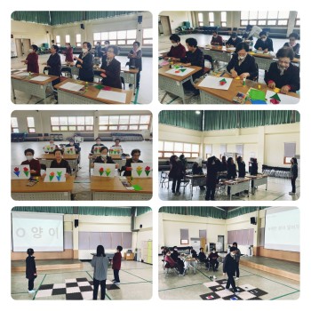 [분관운영사업] AIP지원프로그램,서로 돌보고 함께 배우는 &#034;청춘친구 만들기&#034; 3회기 진행 이미지