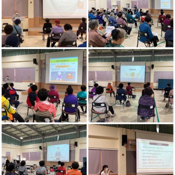 [노인사회활동지원사업] 참여자 소양 및 안전교육 이미지