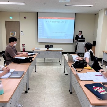 [사회복지대학생실습] 종결평가회 진행 이미지