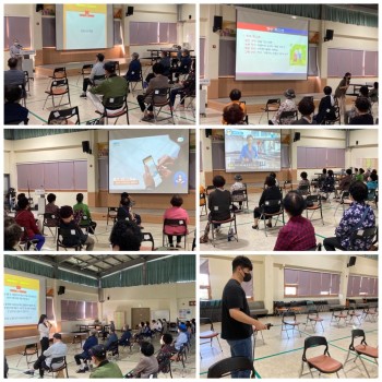 노인사회활동지원사업 참여자 간담회 및 3차 소양·안전교육 및 간담회 진행 이미지