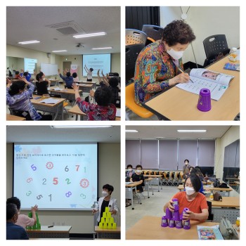 [분관운영사업] AIP(Aging In Place) 지원 프로그램, 서로 돌보고 함께 배우는 &#034;청춘 친구 만… 이미지