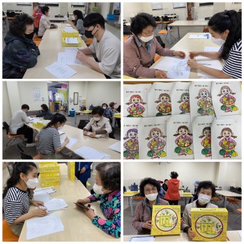 [치매예방프로그램] 4회기 ‘두.더.지’(두뇌가 더 좋아지게)' 모니터링 이미지