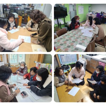 [노인사회활동지원사업]공익활동 참여자 수요처 배치 및 협약 이미지