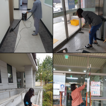 [2020.10.12.]기린봉노인복지관 환경정화 이미지