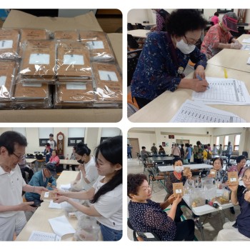 [노인사회활동지원사업]참여자 쿨토시 배부 이미지