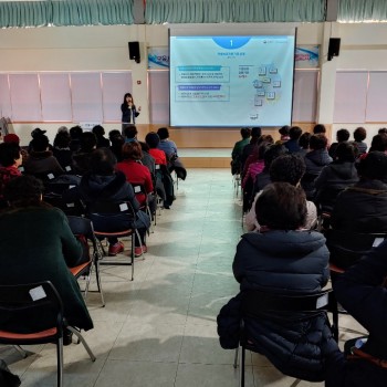 [노인사회활동지원사업] 사업단별 활동교육 이미지