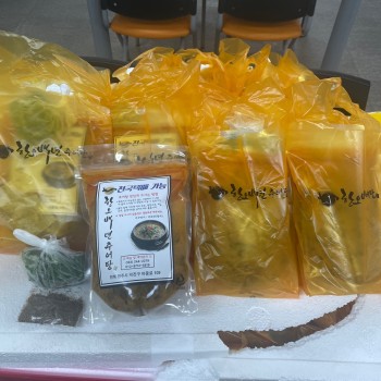 [후원이야기] 한오백년추어탕(전주시 인후동)에서 추어탕 70팩을 후원해주셨습니다. 이미지