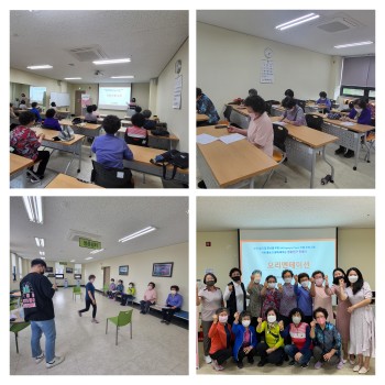 [분관운영사업] AIP지원프로그램 , 서로 돌보고 함께 배우는 &#034;청춘친구 만들기&#034; 1회기 진행 이미지