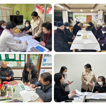 [노인사회활동지원사업] 노인공익활동 참여자 수요처 배치 및 협약 이미지