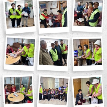 [노인사회활동지원사업] 커피박에코비누나누미 에코비누와 수세미 경로당 배포 이미지