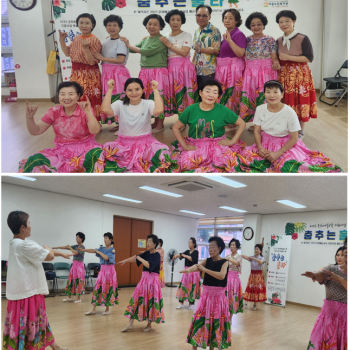 [노년사회화교육] 2025 문화예술교육 지원사업 예술누림 '춤추는 훌라' 진행 이미지