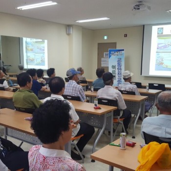 [2016-08-08] 기린봉노인복지관(분관) 교통안전교육을 진행했습니다. 이미지