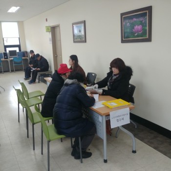 노인사회활동지원사업 9개월 공익형 참여자 접수 및 면접 이미지