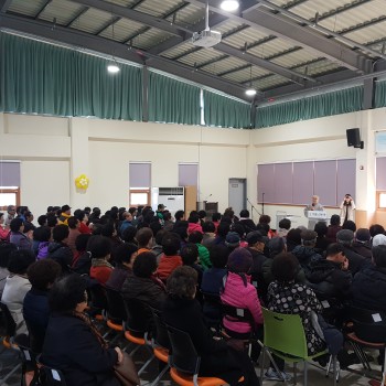 [2017.03.03] 노인일자리 및 사회활동지원사업 참여자 소양 및 안전교육 이미지