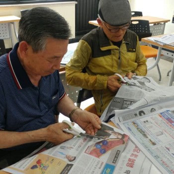 기린봉노인복지관 행복학습센터 미디어소통으로 선배시민되기 2회기 이미지