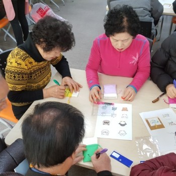 [2017.12.20] 기린봉노인복지관/분관 지구촌 공생회와 함께하는 동지나눔행사 이미지