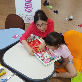 [노송 작은도서관] 독서지도 프로그램 ‘책과 함께 상상 더하기’ 5월 이미지