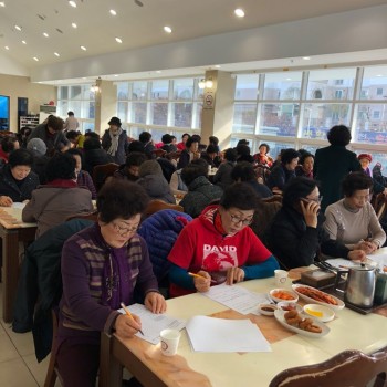 노인사회활동지원사업 참여자 &#034;종결평가 및 만족도조사&#034; 진행 이미지