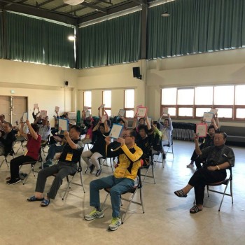 [분관/기린봉노인복지관] 추석행사 &#034;도전, 한가위 골든벨!&#034; 이미지