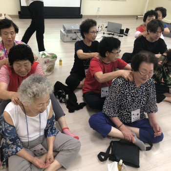 [사회복지현장실습]친밀감 향상을 위한 아로마 체험활동'향기나는 나의 삶' 이미지