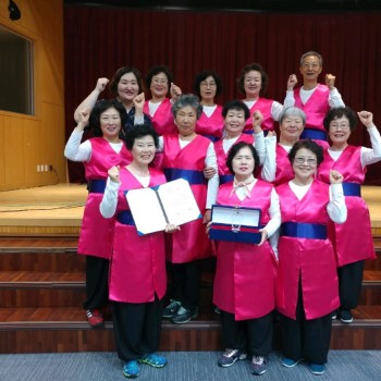 기린봉노인복지관 전라북도국학기공대회 은상 수상 이미지