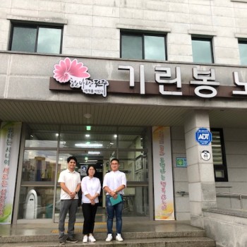 [기관방문]노인재능나눔활동사업 덕진노인복지관 기관방문 이미지