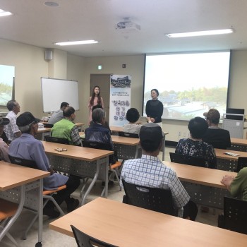 [노인사회활동지원사업]참여자 역량강화 프로그램 &#034;한옥마을 내가 제일 잘 알아' 진행 이미지