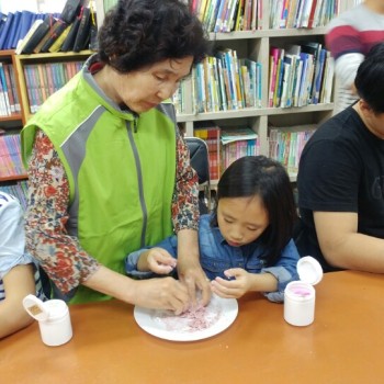 [2017.09.29] 사회공헌형 노인자원봉사팀 '굿핸즈 약손봉사단' 재능나눔활동 이미지