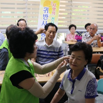 [2016-07-13] 이혈귀반사 방문봉사를 진행했습니다. 이미지