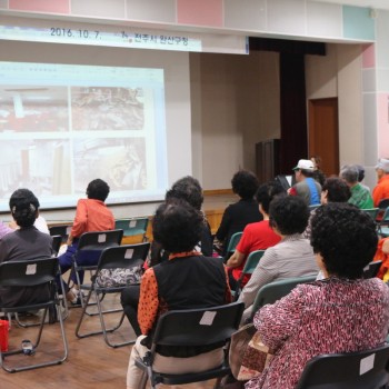 [2016-10-06]지진특강 진행 이미지