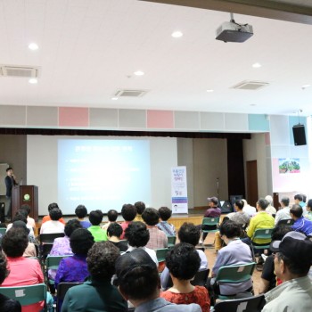 [2016-05-20]퇴행성관절염 특강을 진행했습니다. 이미지