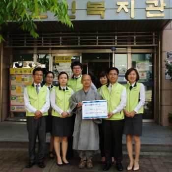 [2014.04.23]전북은행 후원금 전달식 이미지